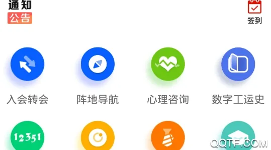 ��³����2025���ذ�װ