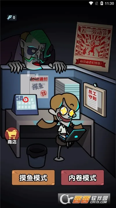 ��ƽ����2025���°汾v1.0 �ֻ���