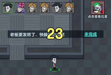 ��ƽ����2025���°汾