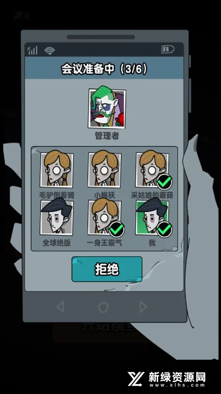 ��ƽ����2025���°汾