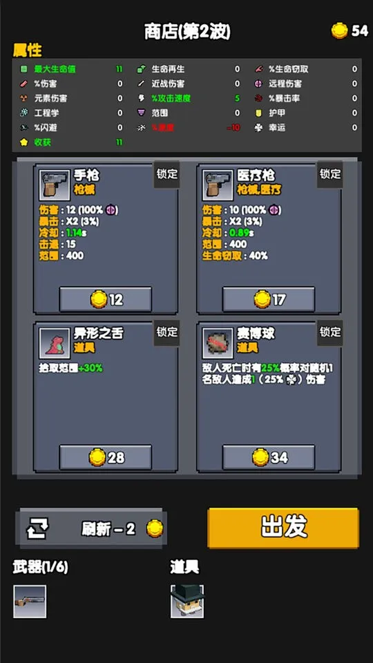 �������³�2025�ٷ����°汾