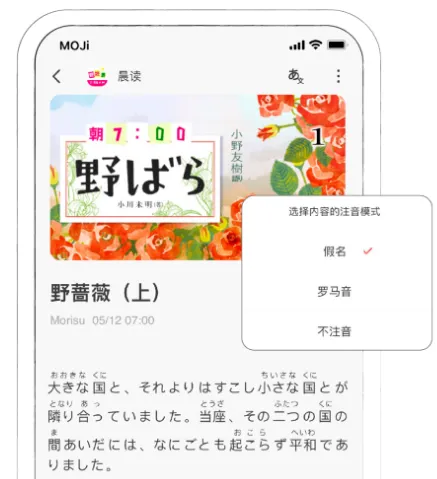 MOJi�Ķ�2025����