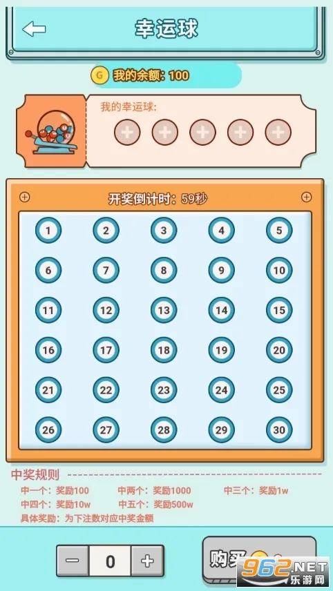 ���˵ķ���(����ģ����Ϸ)v1.0.7 ��׿��