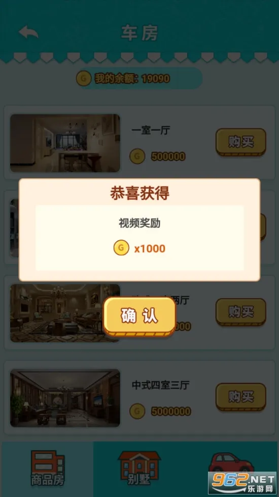 ���˵ķ���(����ģ����Ϸ)