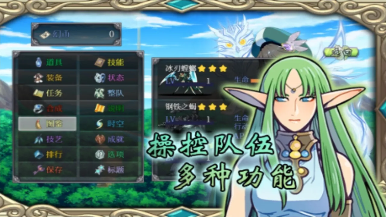 �û�����¼(����ð����Ϸ)v1.3.5 ��Ѱ�