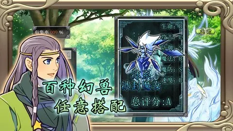 �û�����¼(����ð����Ϸ)v1.3.5 ��Ѱ�