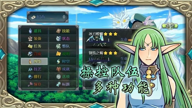 �û�����¼(����ð����Ϸ)v1.3.5 ��Ѱ�