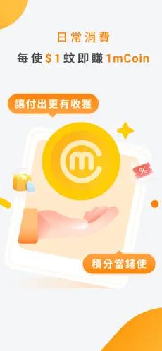 MPay(�����ƶ�֧��)v5.7.8 ��׿��