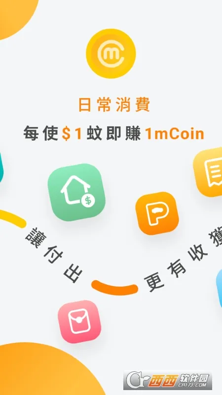 MPay(�����ƶ�֧��)v5.7.8 ��׿��