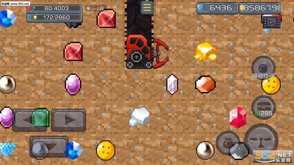 MiNE2025�ٷ�����v3.2.3 ��׿��