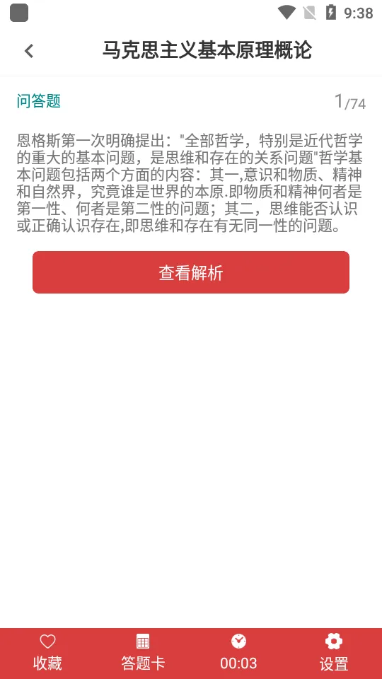 ������������������ֻ���v1.0.0 ��Ѱ�
