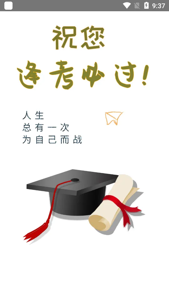 ������������������ֻ���v1.0.0 ��Ѱ�