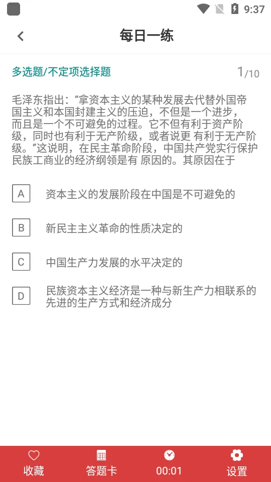 ������������������ֻ���v1.0.0 ��Ѱ�