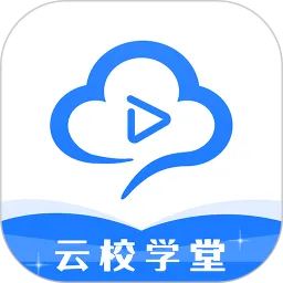 ��Уѧ��(ְҵ��֤ѧϰ)v3.3.3 ��׿��