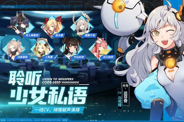 �ǻ�֮��(ĩ������Ů����)v1.0.26 ��Ѱ�