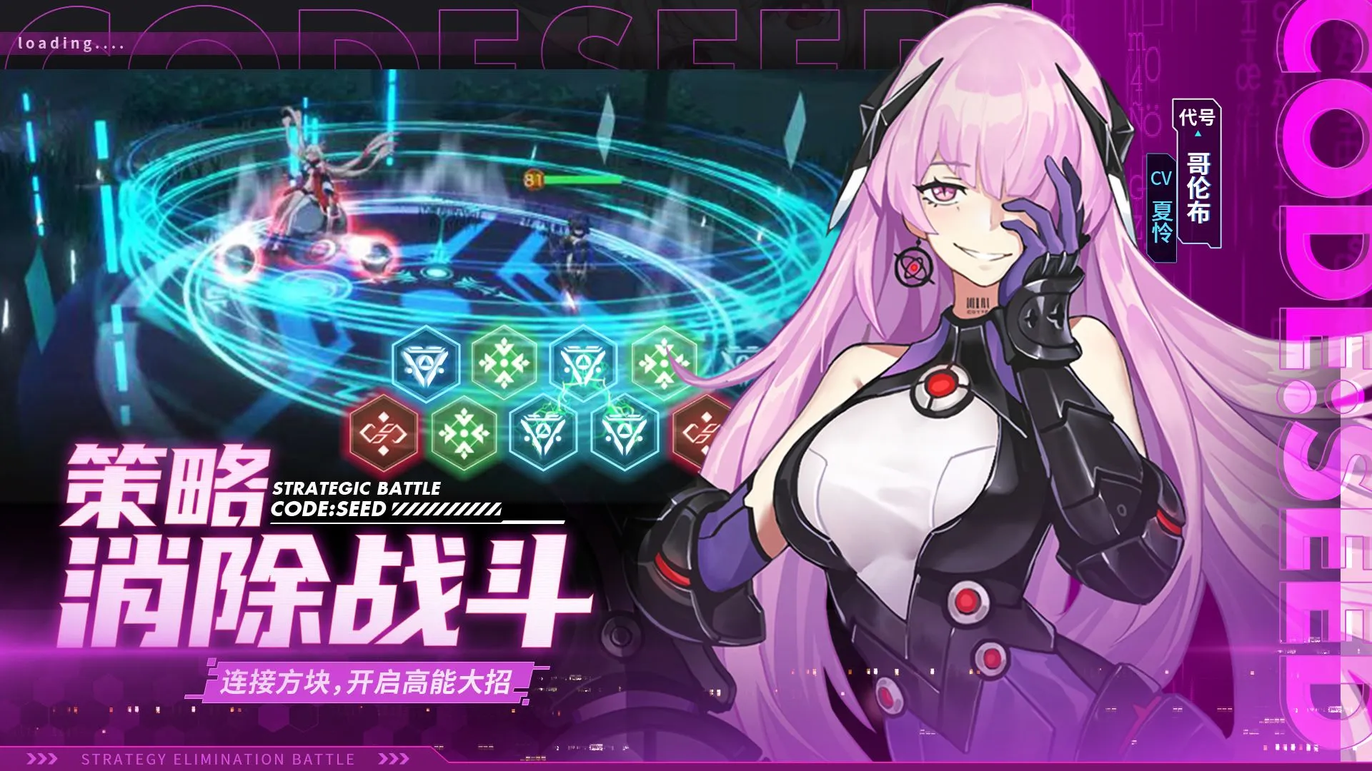 �ǻ�֮��(ĩ������Ů����)v1.0.26 ��Ѱ�