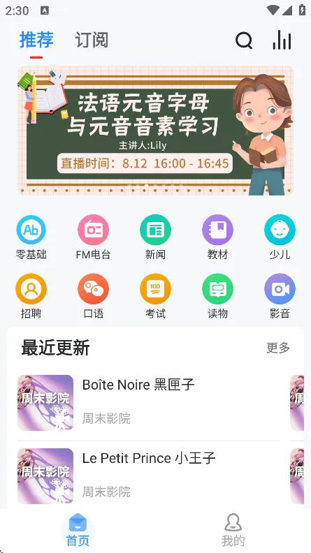 �ɿɷ���(����ѧϰ����)v1.0.0 ��Ѱ�