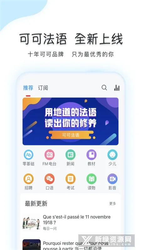 �ɿɷ���(����ѧϰ����)v1.0.0 ��Ѱ�