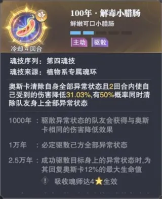 ���޴�½��ʦ�Ծ�2025�ٷ����°汾