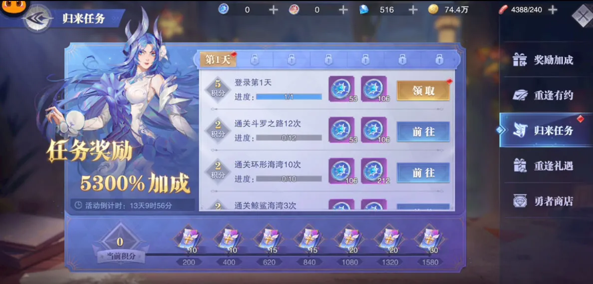���޴�½��ʦ�Ծ�2025�ٷ����°汾v2.33.1 �ٷ�����