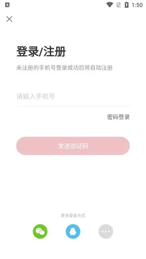 51CTO�����ֻ���