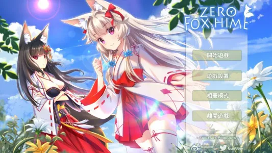 ������(�����Ӿ���)v1.026 ��׿��