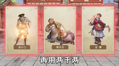 ССҹ��(ҹ�йŷ羭Ӫ)