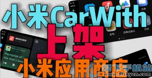 CarWith(������������)
