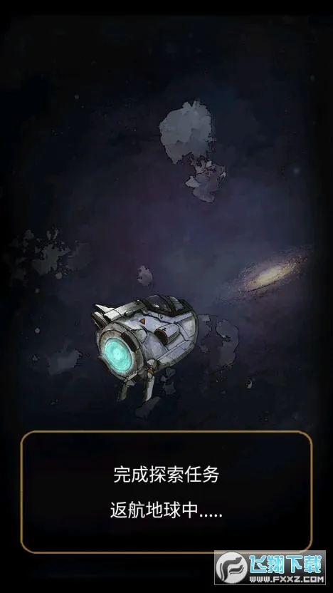 ������;�����ֻ���v1.22.01261000 ��Ѱ�