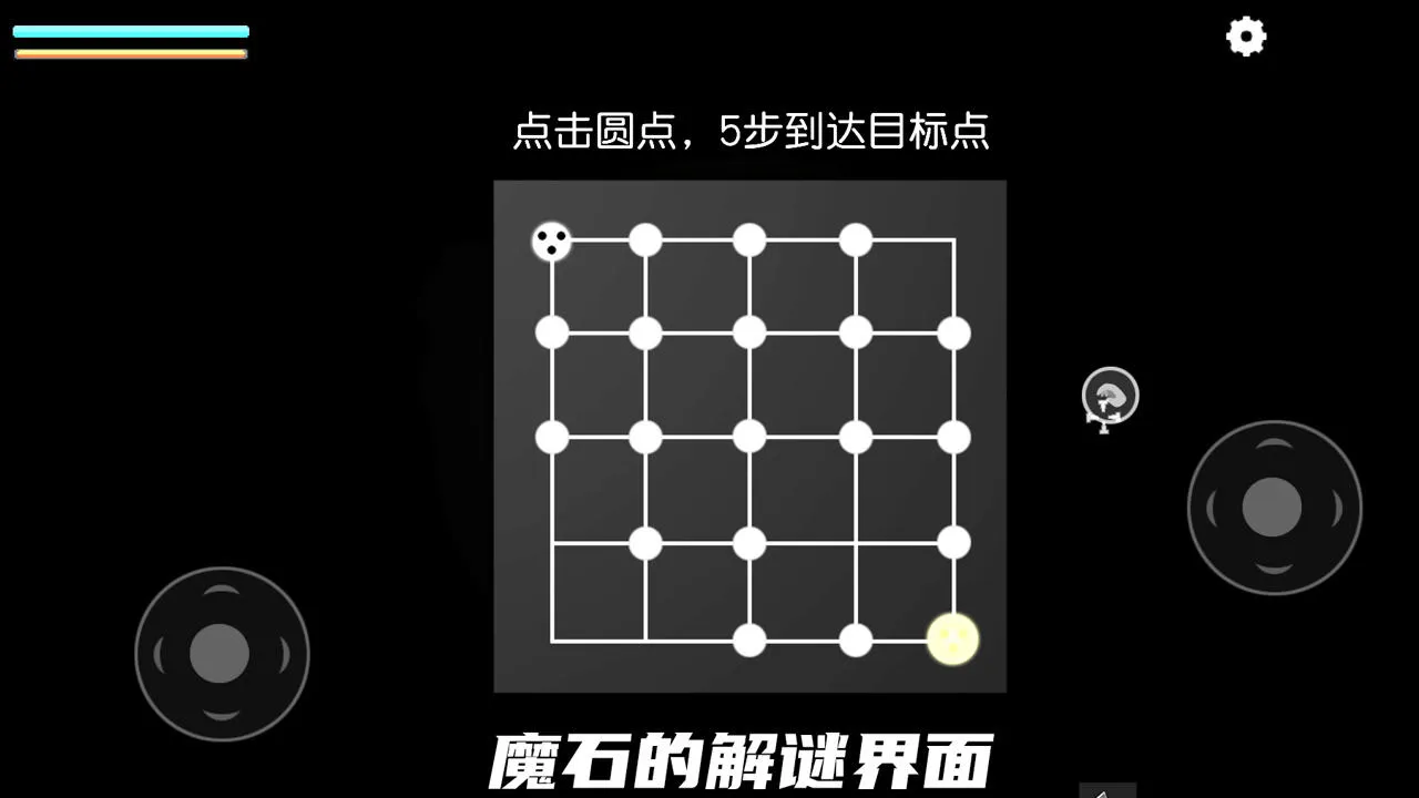 ϸ����Ե(ɥʬ������Ϸ)v1.01.80 �ٷ�����