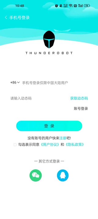 ����羺2025�ٷ�����