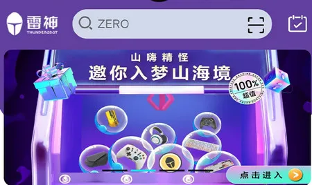 ����羺2025�ٷ�����
