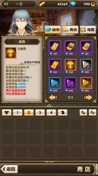 ĺ����������¼(��Ĺ��ɫ����)