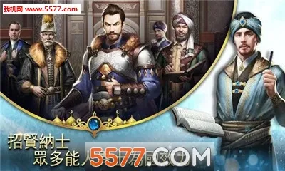 �յ�����Ϸ(�۹�Ȩı)v1.3.04 �ֻ���