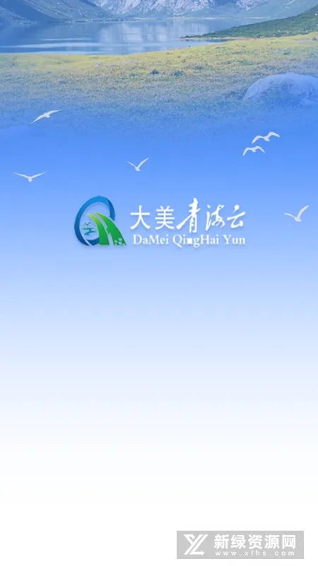 ����������׿���ֻ���v2.4.5 ��׿��