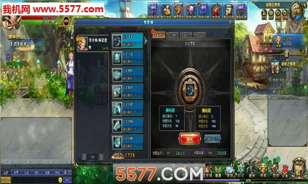 ħ����׿���ֻ���v1.0.0 �ٷ�����
