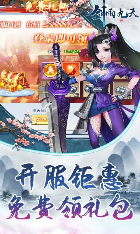 �������(��������)v1.0.0 �ֻ���