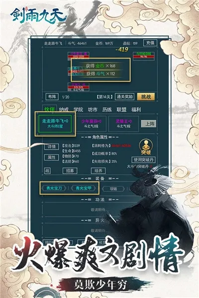 �������(��������)v1.0.0 �ֻ���