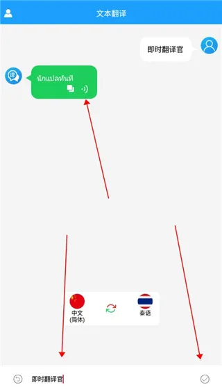 ��ʱ�����(�����Է���)
