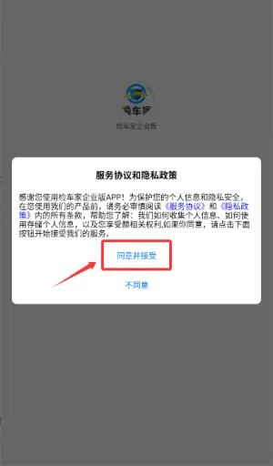 �쳵��(���ֳ����)
