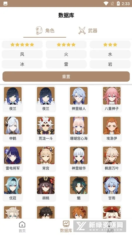 ���ɰٿ�(ԭ��������)