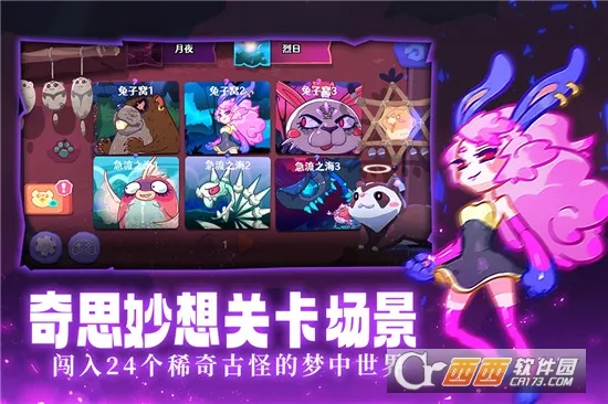 �����ĳ���(���е�Ļ���)v1.0 �ٷ�����