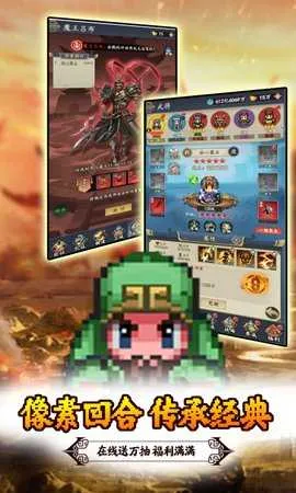 �ö�����(����������Ϸ)v1.8 �ٷ�����