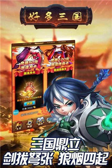 �ö�����(����������Ϸ)v1.8 �ٷ�����