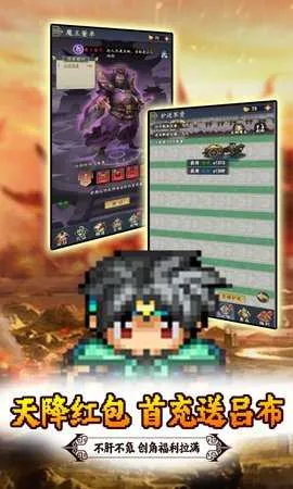 �ö�����(����������Ϸ)v1.8 �ٷ�����