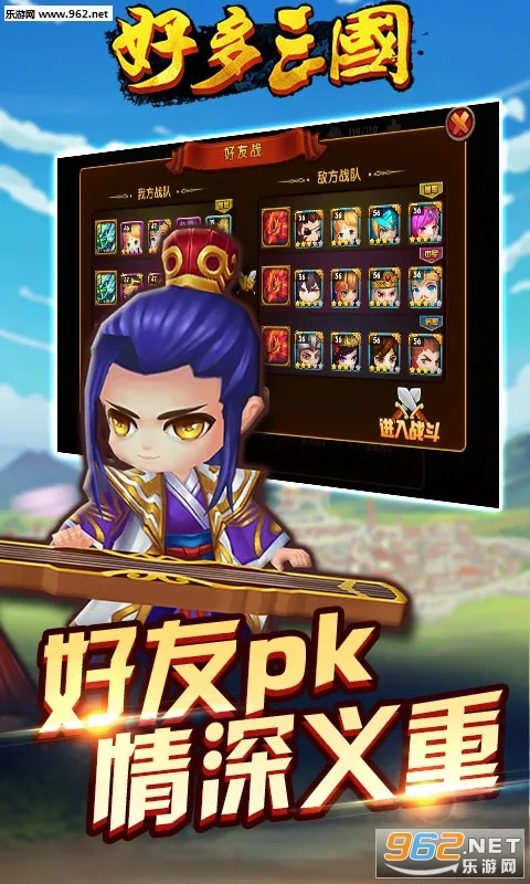 �ö�����(����������Ϸ)v1.8 �ٷ�����