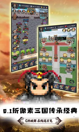 �ö�����(����������Ϸ)v1.8 �ٷ�����
