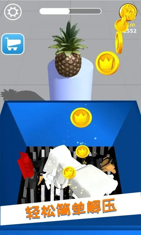 ��ѹģ����(��ѹС��Ϸ)v4.516 ��׿��