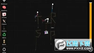 ��������ֳ�(�����ɳ����)v0.4.16 �ֻ���