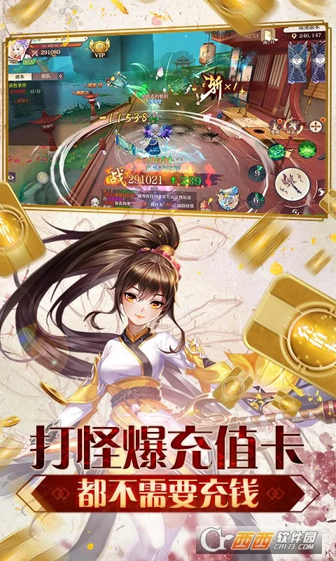 ��������2025���°汾v1.0.0 �ֻ���